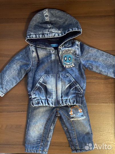 Детские костюмы