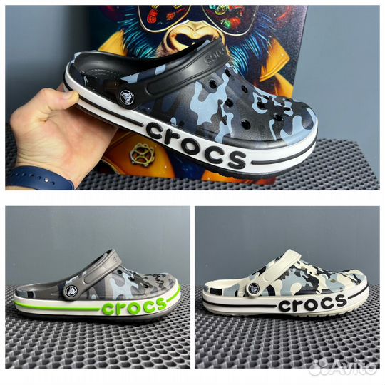 Crocs градиенты