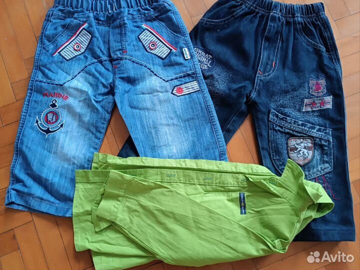 Пакет вещей на мальчика рост 110