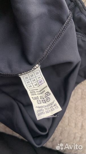 Купальник для танцев и гимнастики