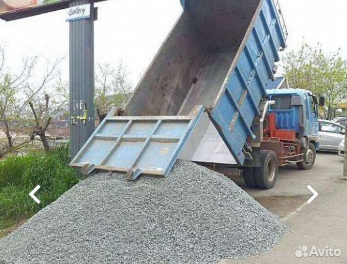 Услуги самосвала 5тонн вывоз мусора, грузчики