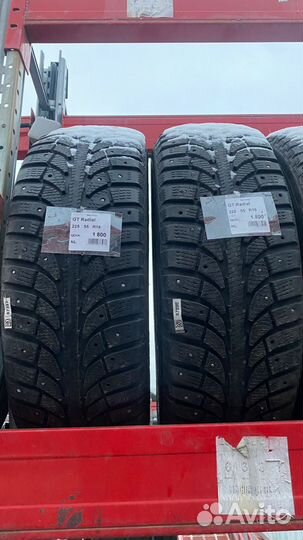 GT Radial Champiro IcePro 2 225/55 R18