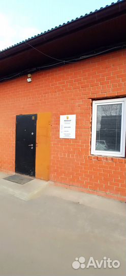 Ремонт и обслуживание техники