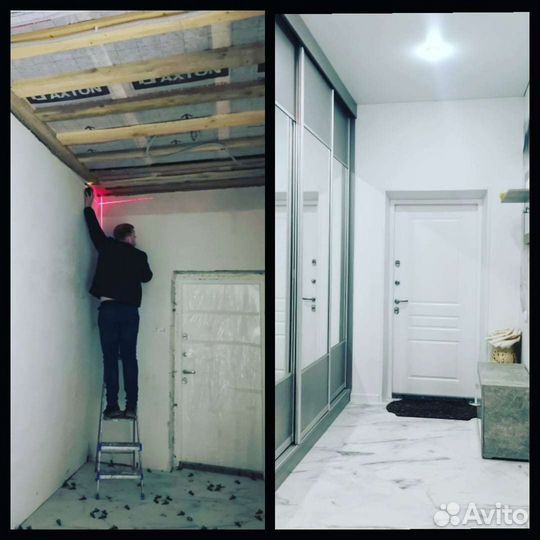 Ремонт квартир под ключ, частично