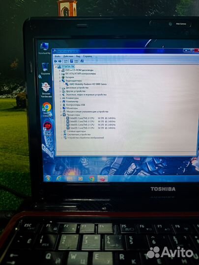 Очень шустрый ноутбук Toshiba