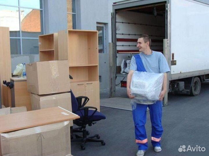 Услуги грузоперевозок. Такелаж. Грузчики