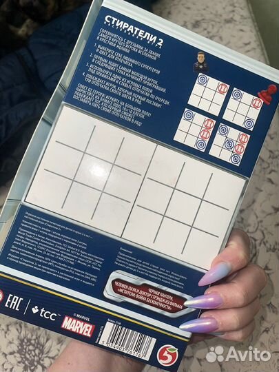 Коллекция супергероев -штампов Стиратели-2