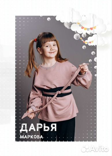 Выпускные альбомы. Детский сад