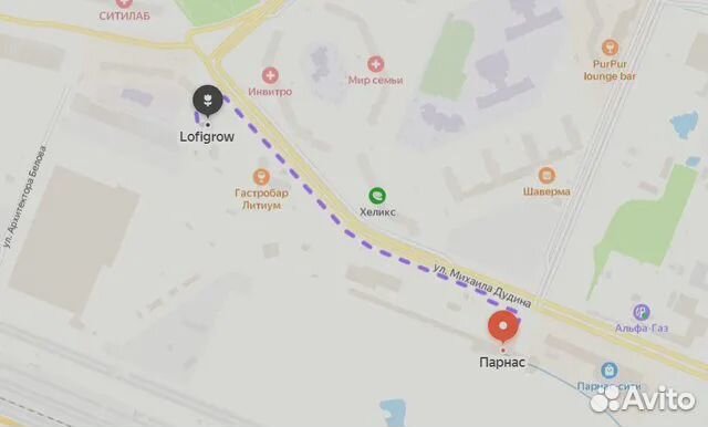 Кокосовый субстрат Cocos Brix Plagron 6x9л