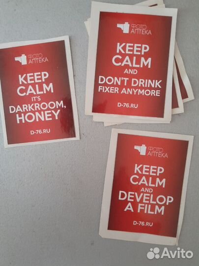 Фотохимия Rollei C41 kit