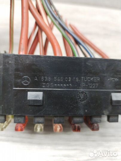 Блок предохранителей Mercedes Sprinter 906 OM651