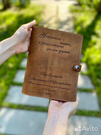 Ежедневник из натуральной кожи в черном цвете