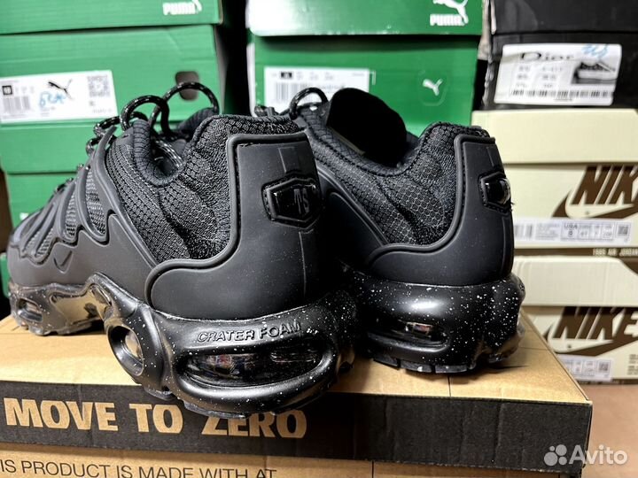 Кроссовки Nike Air Max Terrascape Оригинал