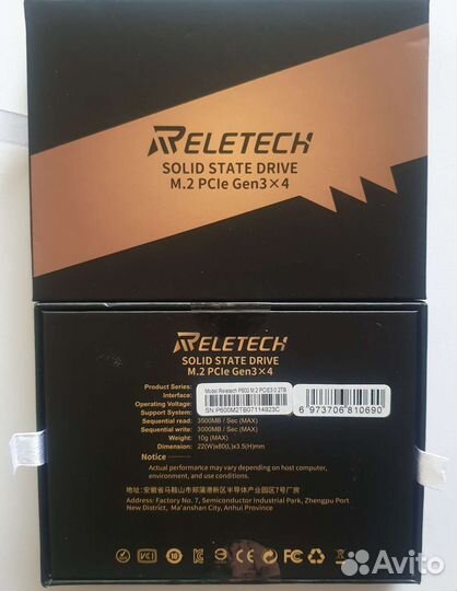 SSD M.2 2280 PCIe 3.0 1TB/2TB до 3500 мб/с