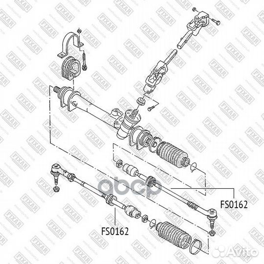 Тяга рулевая левая/правая перед лев FS0162