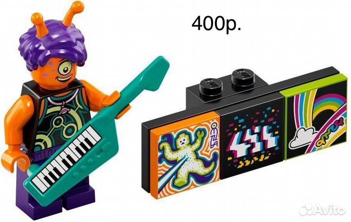 Минифигурка Лего Lego Vidiyo Minifigures 43101