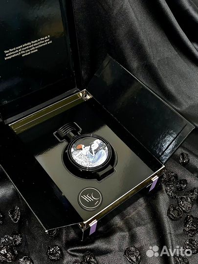 Распив оригинал hfc wrap me in dreams