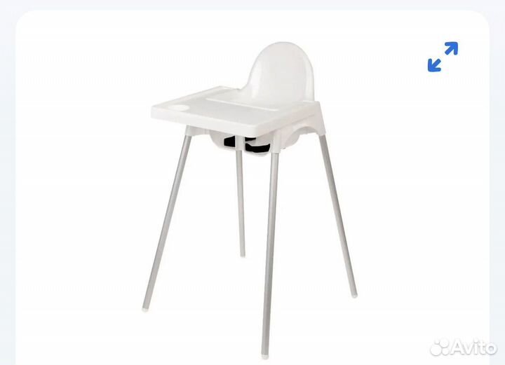 Стул Икеа детский розовый