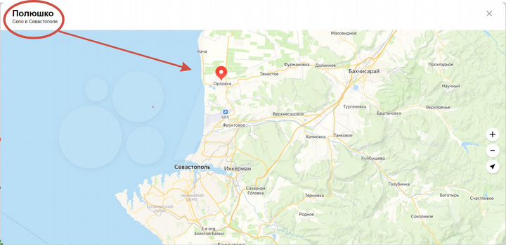 Участок 6 сот. (ИЖС)