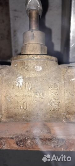 Кран латунный 50