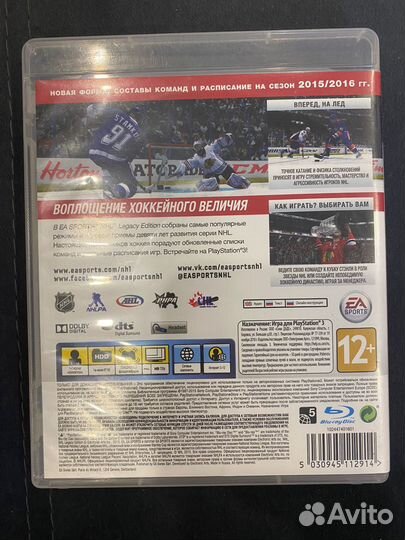 Игры PS3 диски NHL 16 legacy, Darkness,Tomb Raider