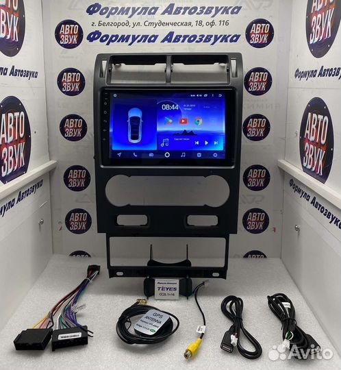 Штатная магнитола Ford Mondeo 3 2000-2007 1-16