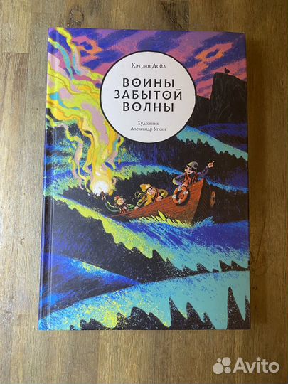 Детские книги пакетом