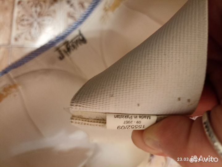 Бандаж груди для единоборств