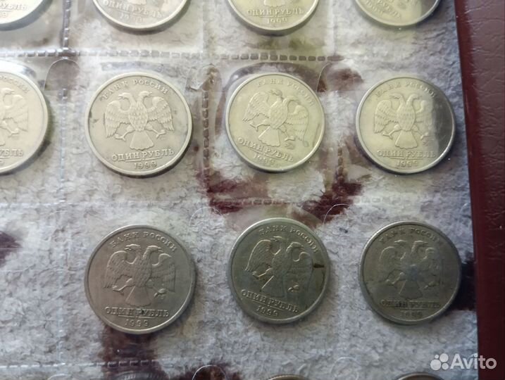 Рубли 1999 года