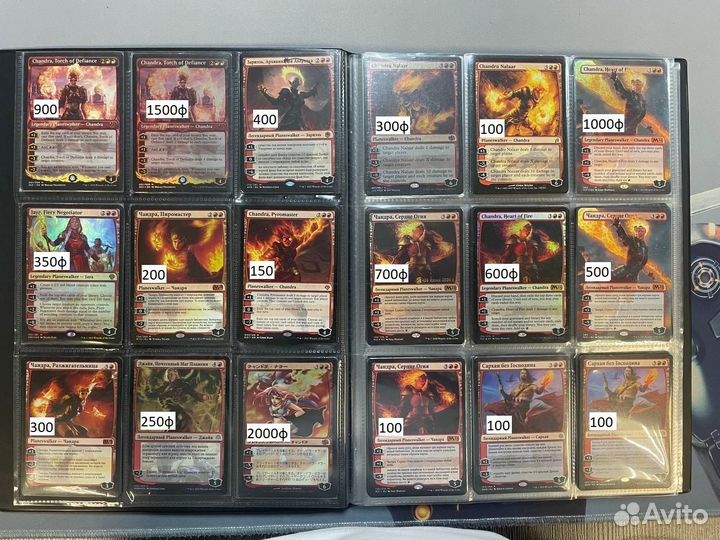 MTG Magic The Gathering Planeswalker Альбом