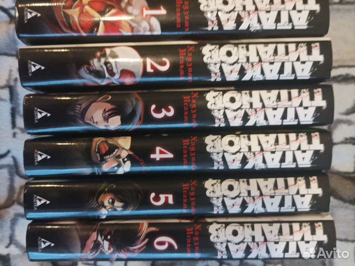 Манга атака титанов 1-6 том