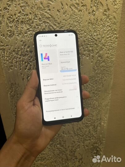 Xiaomi Redmi Note 10S NFC, 6/128 ГБ