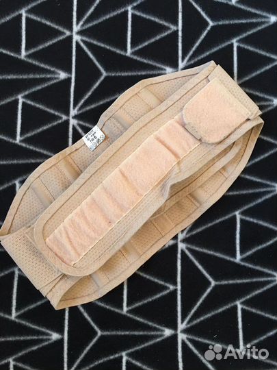 Бандаж дородовой на 44 р-р