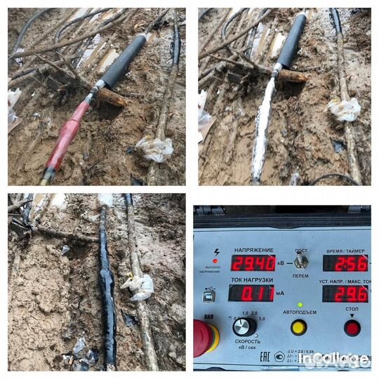 Поиск повреждения, и ремонт кабеля. Лаборатория