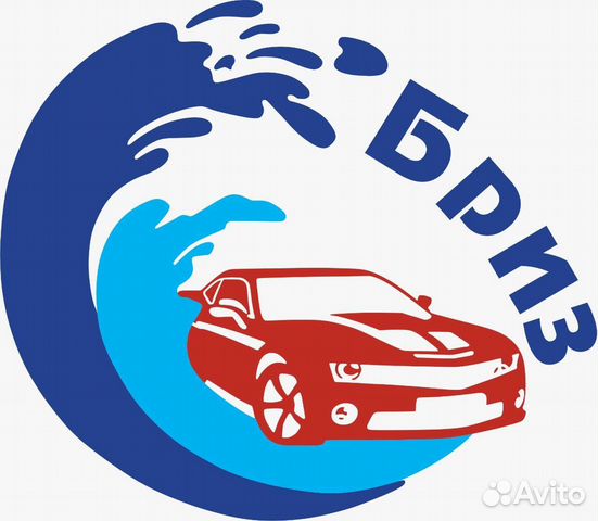 Автомойщик с ежедневной оплатой