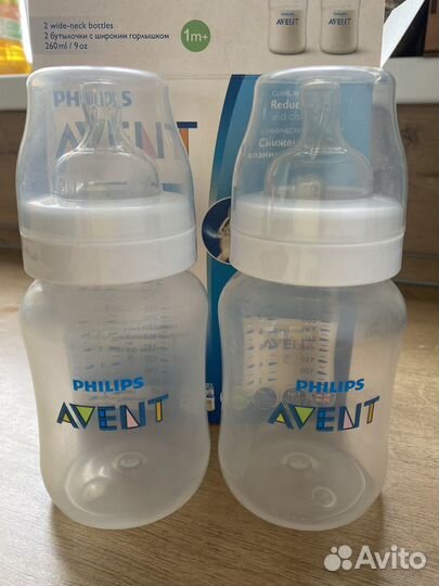 Бутылочки Philips Avent новые