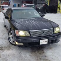 Lexus LS 4.0 AT, 1997, 410 000 км, с пробегом, цена 650 000 руб.