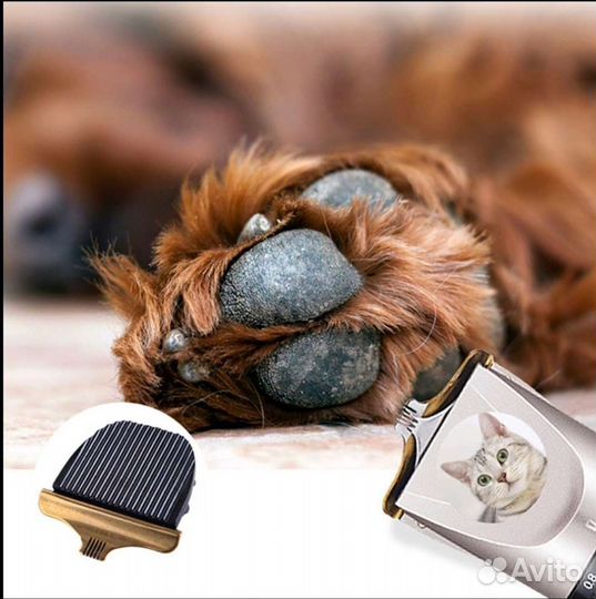 Машинка для стрижки животных(кошек,собак) - новая