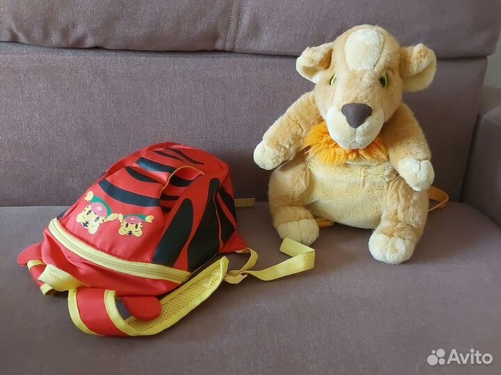 Рюкзак детский