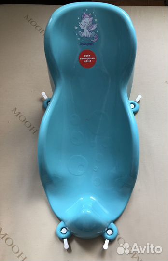 Горка для купания