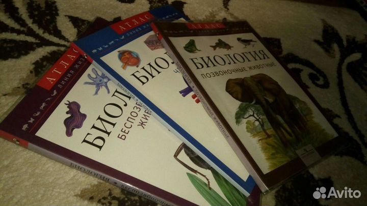 Пособие для учащихся