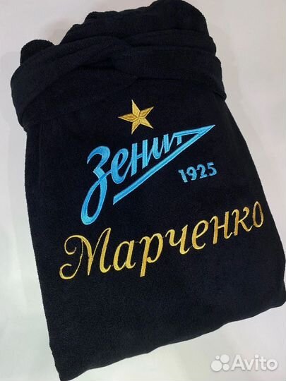 Именные халаты и полотенца с вышивкой