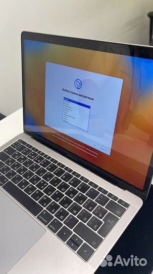 Apple MacBook Pro 13 2017