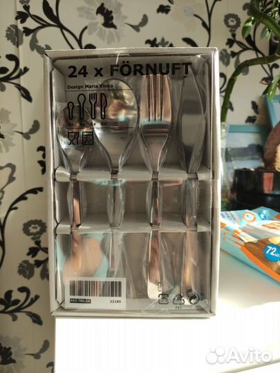 Набор столовых приборов IKEA