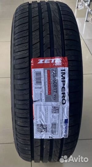 Tourador X Comfort SUV 225/60 R17 99H