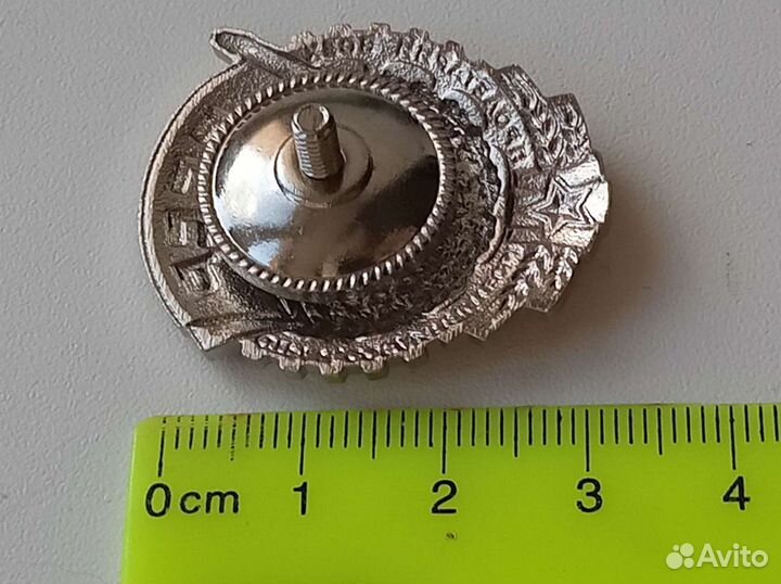 Муляж трудового красного знамени СССР