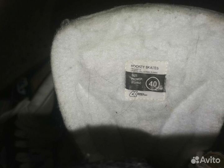 Коньки hockey skates sport collection 40рр