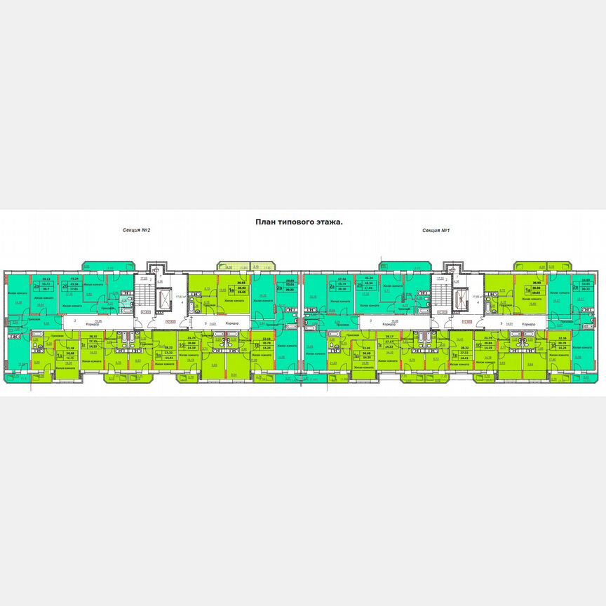 2-к. квартира, 45,2 м², 9/9 эт.