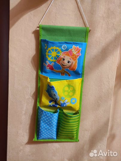 Карман для садика, кармашек для вещей