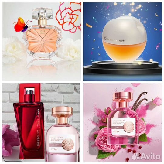 Far Away Beyond Incandessence Pur Blanca Avon